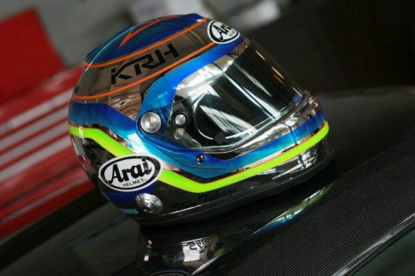 226 met1 IMG_3828.jpg